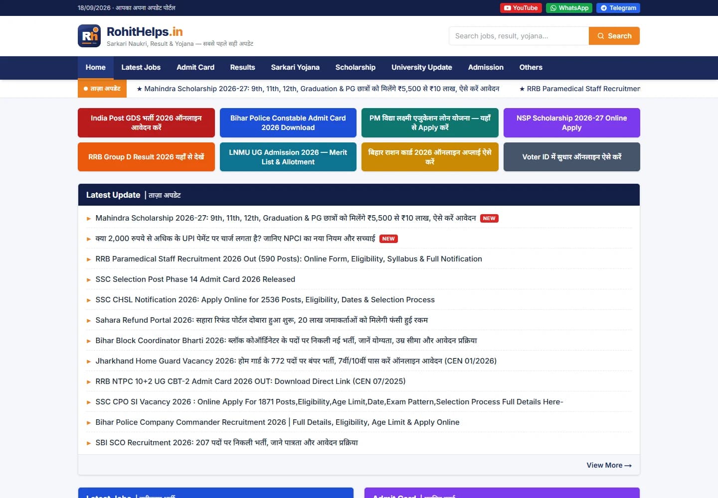 RohitHelps public website